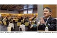 【開催報告】第96回勉強会 今、病院に求められる「お一人さま患者支援」主催：日本の医療の未来を考える会