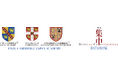 「UNIV. CAMBRIDGE JAPAN ACADEMY 英単語選手権」第１回中学生選手権・大学生選手権 開催決定 —— 成績優秀者にはケンブリッジ大学現役教授とのオンライン・チュートリアルも