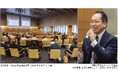 【開催報告】第99回勉強会「医療DX時代に病院が知るべきサイバー危機管理」主催：日本の医療の未来を考える会