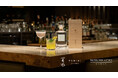 HOTEL THE MITSUI KYOTO「THE GARDEN BAR」、「TOMIKI」を使用したオリジナルカクテル2種をご提供