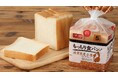 【平和堂】平和堂こだわりブランドE-WA!「E-WA! もっちり食パン」 リニューアルします!