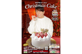 【平和堂】2024 平和堂クリスマスケーキ~平和堂特命GM西川貴教オススメケーキの自宅配送始めました~