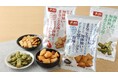 【平和堂】平和堂こだわりブランドE-WA! 「E-WA! 素材おかき 海老・醤油・青のり」新発売