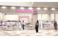 【平和堂】11月22日(金)、リーフウォーク稲沢にCoCoRo Plus・GOODS DEPOが誕生