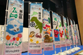 【平和堂】東近江市 手作り応援のぼり旗の展示を開始