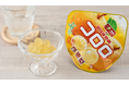 【平和堂】平和堂こだわりブランドE-WA! 新商品 彦根梨果汁を使った「E-WA! UHA味覚糖コロロ彦根梨」が新登場