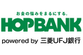 【平和堂】平和堂と三菱UFJ銀行、スーパーマーケット業界初の個人向け銀行サービス「HOPBANK powered by 三菱ＵＦＪ銀行」を12月に開始