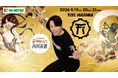 【平和堂】『FEST. INAZUMA 2026』に「平和堂イナズマ店」をブース出店