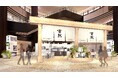 創業365年 菊正宗酒造「百黙 POP-UP ラウンジ」を東京ミッドタウン日比谷で開催