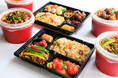 重慶飯店 GIFT & DELI、モバイルオーダーを導入