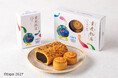重慶飯店から「GREEN×EXPO 2027」デザインパッケージの中華菓子が登場