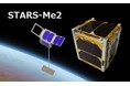 静岡大学 超小型衛星STARS-Me2(愛称『蓬莱/ほうらい』)が国際宇宙ステーション(ISS)から放出されます!