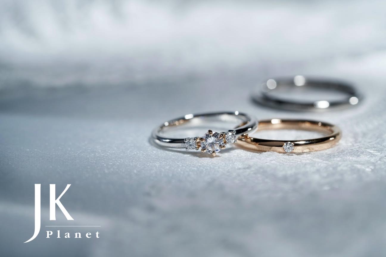 「光」がテーマの結婚指輪。JKPLANET初のオリジナルブランド