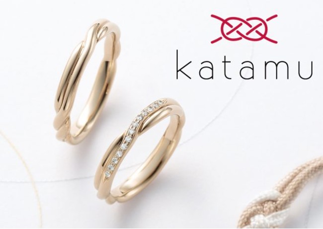 katamu - カタム(婚約指輪&結婚指輪)