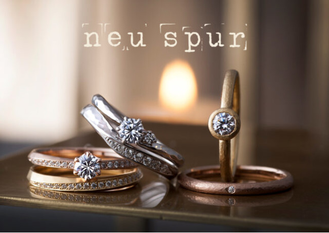 neu spur - ノイシュプール(婚約指輪&結婚指輪)