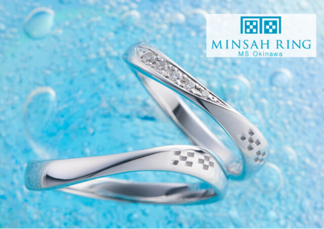 MINSAH RING - ミンサーリング(結婚指輪)