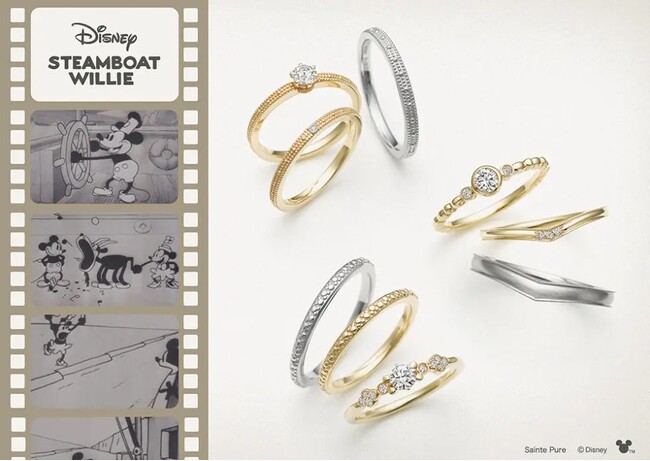 Disney - ディズニースチームボートウィリー(ミッキー&ミニー)(婚約指輪&結婚指輪)