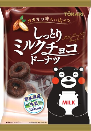 ミルクチョコドーナツ 東京カリント ミルクチョコドーナツ 東京カリント