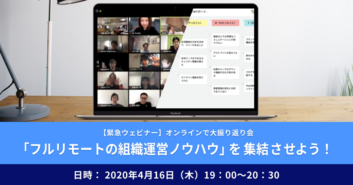news feed image