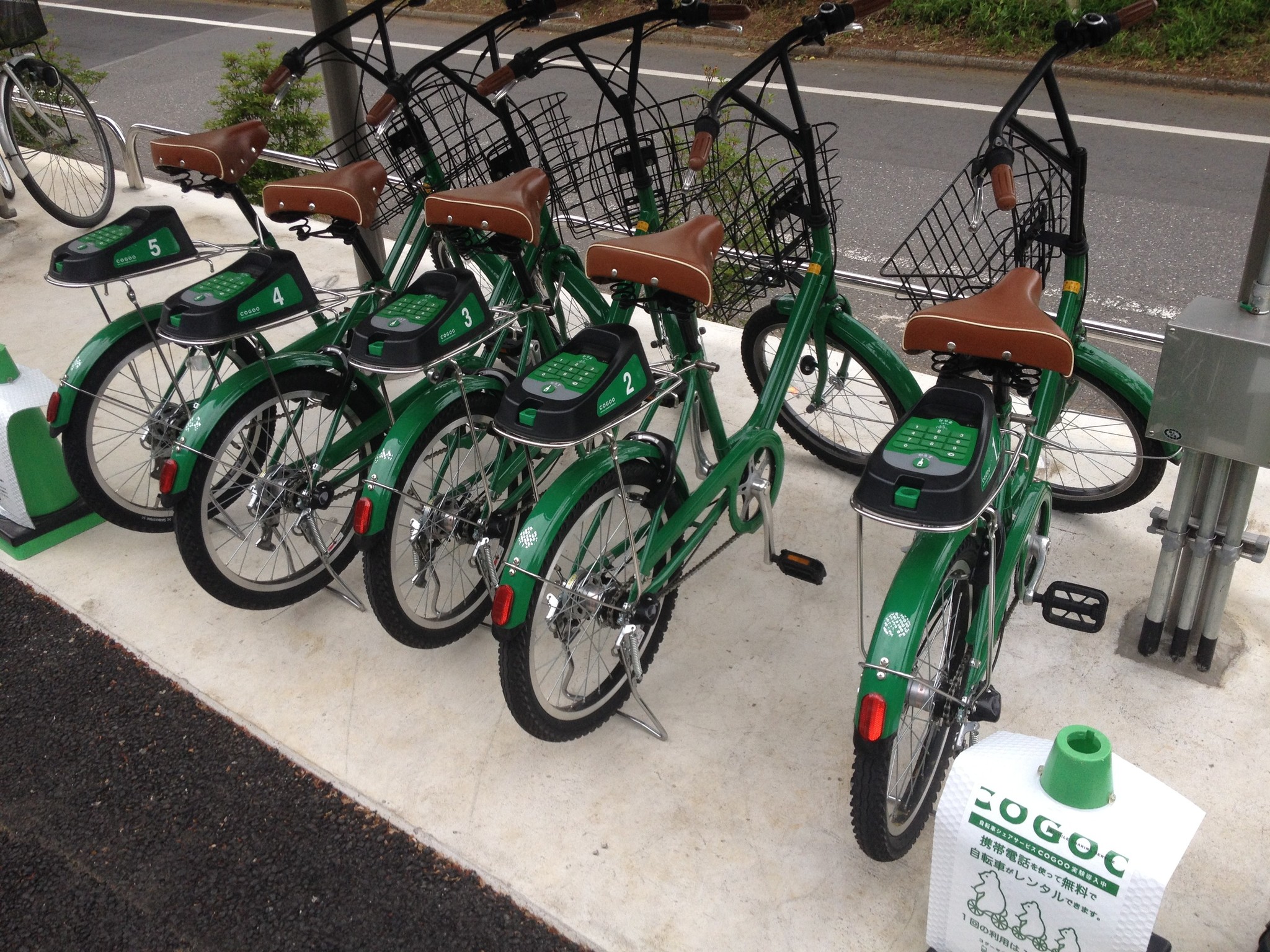 一橋 大学 自転車