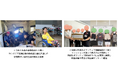 在宅ケア推進を目的とした研究・事業・ボランティア活動へ助成