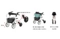 歩行車「スマートウォーカーNeo(ネオ) α(アルファ)」の販売およびレンタルを開始