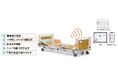 フランスベッド、医療・福祉施設向けベッド内蔵型「見守りケアシステムM-2R」を新発売