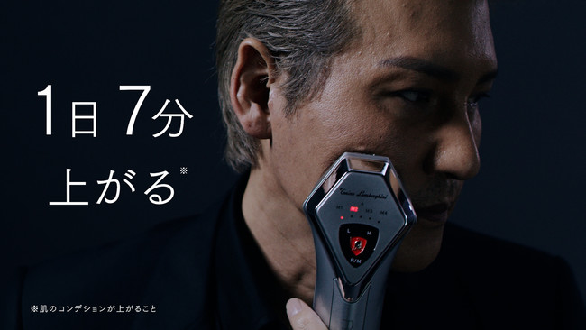 BIGBOSS出演、新WEB CMが4月21日(木)より公開!リズム株式会社 ...