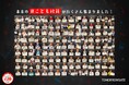 【約2.4万人来場】万博の最終週末を飾った「こども万博」|リアル×メタバースで“仕事のオモシロさ”を子どもたちへ(実施レポート)