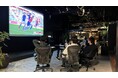 【W杯 開幕】大阪の会社が『W杯特別休暇』を導入業務を止めて“オフィス観戦”も予定