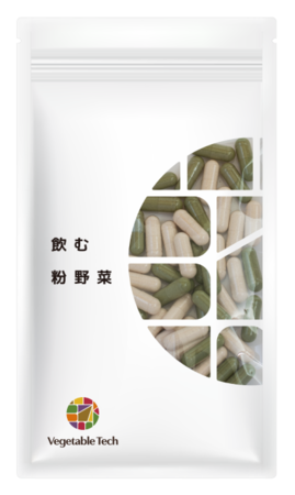 飲む粉野菜(ケール・人参葉・ ごぼうミックス) 飲む粉野菜(ケール・人参葉・ ごぼうミックス)