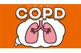 ＜2025年11月19日は世界COPDデー＞サノフィ、COPDの適切な治療を呼びかける啓発キャンペーンを開始