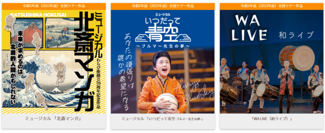 2023NxScA[i@~[WĴē