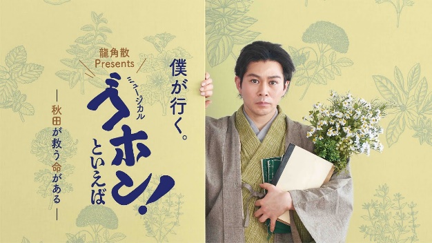 pUPresents~[WJuSzIƂ΁v