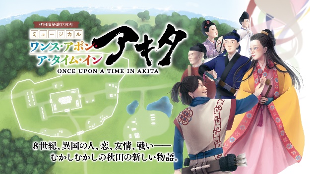 2023Nxьi@~[WJuXEA|EAE^CECEAL^v