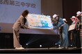 「サンサンスポンジ」が、全国中学校ダンス部選手権「DANCE STADIUM」決勝大会へ協賛