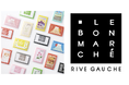 サンサンスポンジ、フランス・パリの世界最古の百貨店「LE BON MARCHÉ RIVE GAUCHE」に初出展！
