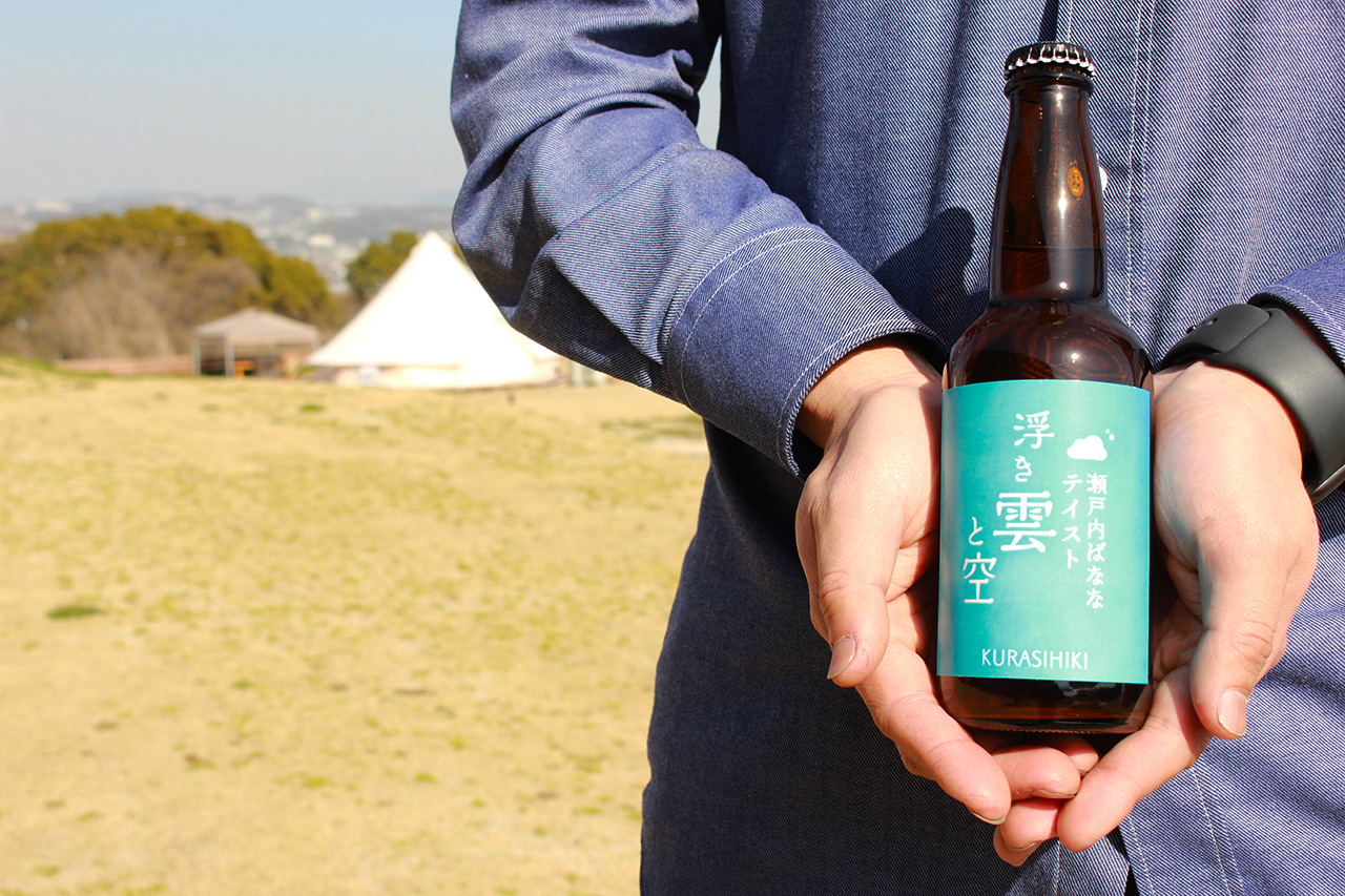 地元岡山のフルーツを使用したオリジナルクラフトビールの販売を開始！｜株式会社ダブルツリーのプレスリリース