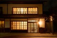 美観地区の一棟貸し宿泊施設「泊葉 - HAKUHA -」本日2025年8月27日より宿泊予約開始、2025年9月12日開業へ