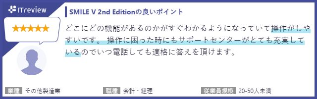 画像6