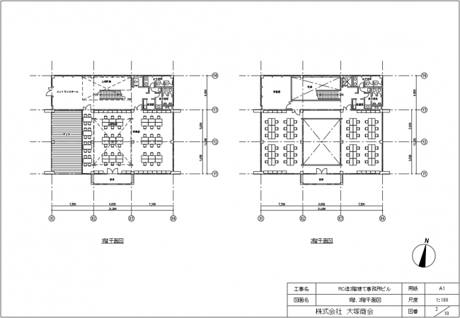 最新バージョンautocad Lt 2017対応スクール 申し込みスタート 大塚