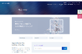 フルヤ金属、製品サイトをリニューアル