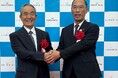 フルヤ金属、新千歳工場竣工式を実施