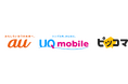 auとUQ mobile、ピッコマWEBの月額390円コースを提供開始、店頭加入でPontaポイント還元キャンペーンも