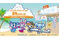 KDDI直営店5店舗で「ナルミヤキャラクターズ」のポップアップを開催、au限定スマホケースや カフェメニューを期間限定提供