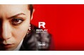 アーティストの軌跡とファンの想いを“再生”する動画チャンネル「REPLAY PROJECT Produced by au」第二弾公開、伝説のアーティスト「hide」が登場