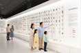 通信の歴史が学べるKDDI MUSEUM、5月から毎月第2土曜日の開館を開始