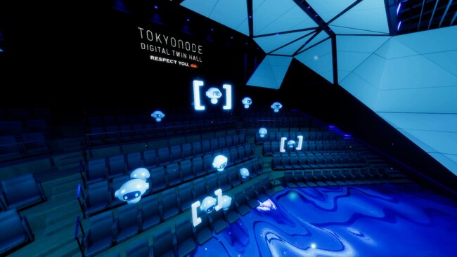 TOKYO NODE DIGITAL TWIN HALL - RESPECT YOU, au(デジタルツイン会場)の様子4. TOKYO NODE DIGITAL TWIN HALL - RESPECT YOU, au(デジタルツイン会場)の様子4.