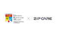 「介護DXをASEANへ」ZIPCARE、マレーシア国民大学と共同研究 始動!