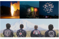 トップ花火師が”BIG4”から“BIG5”へ。一夜限り、富士山に初集結！『The 絶景花⽕「Mt.Fuji」2026』全プログラム発表